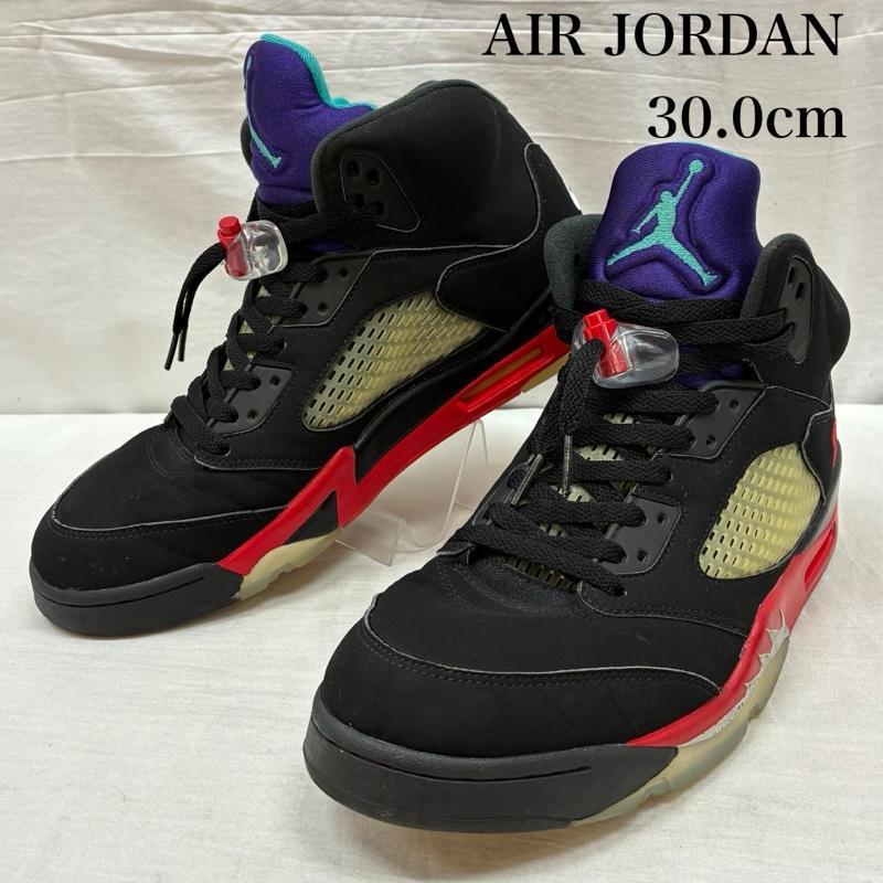 NIKE（ナイキ） Air Jordan 5 Retro Top3 CZ1786-001 エアジョーダン 