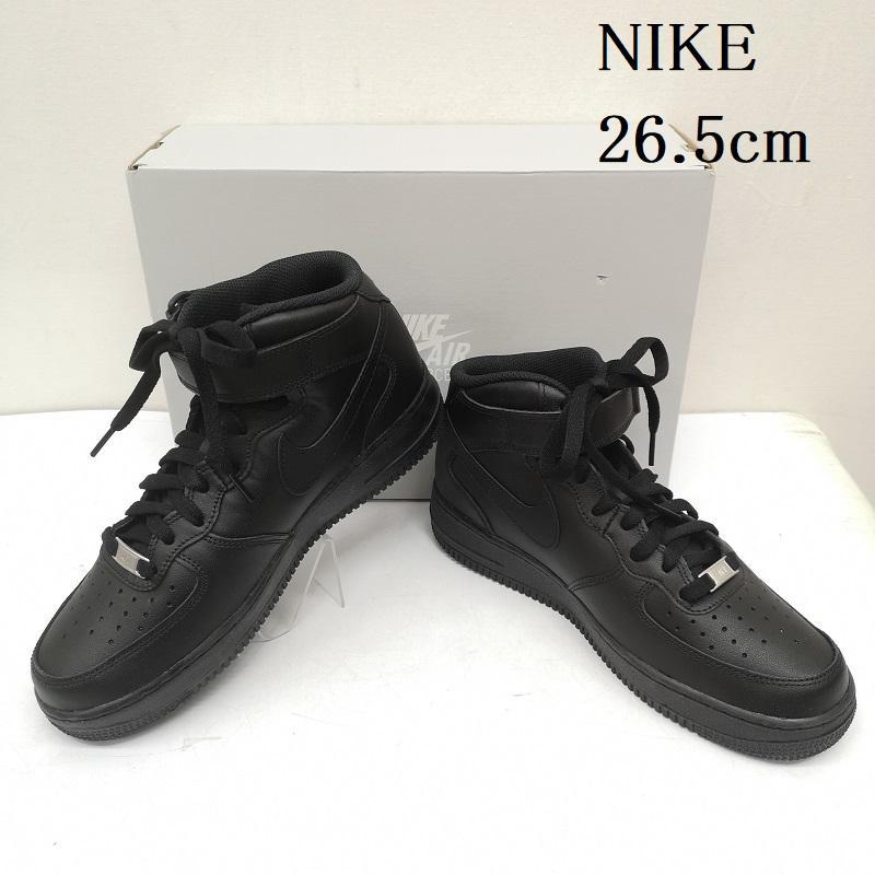 NIKE（ナイキ） AIR FORCE1MID 07 エアフォース1 ミッド CW2289-001