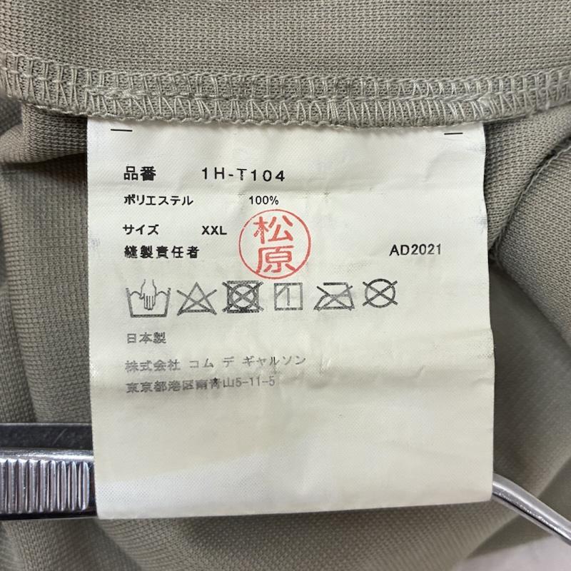 ブラックコムデギャルソン NIKE ナイキ コラボ Tシャツ 1H-T104 XXL