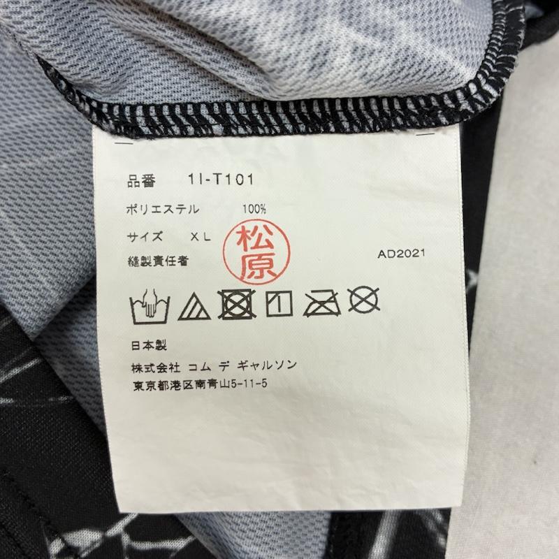 ブラックコムデギャルソン NIKE ナイキ コラボ Tシャツ 1I-T101 XL
