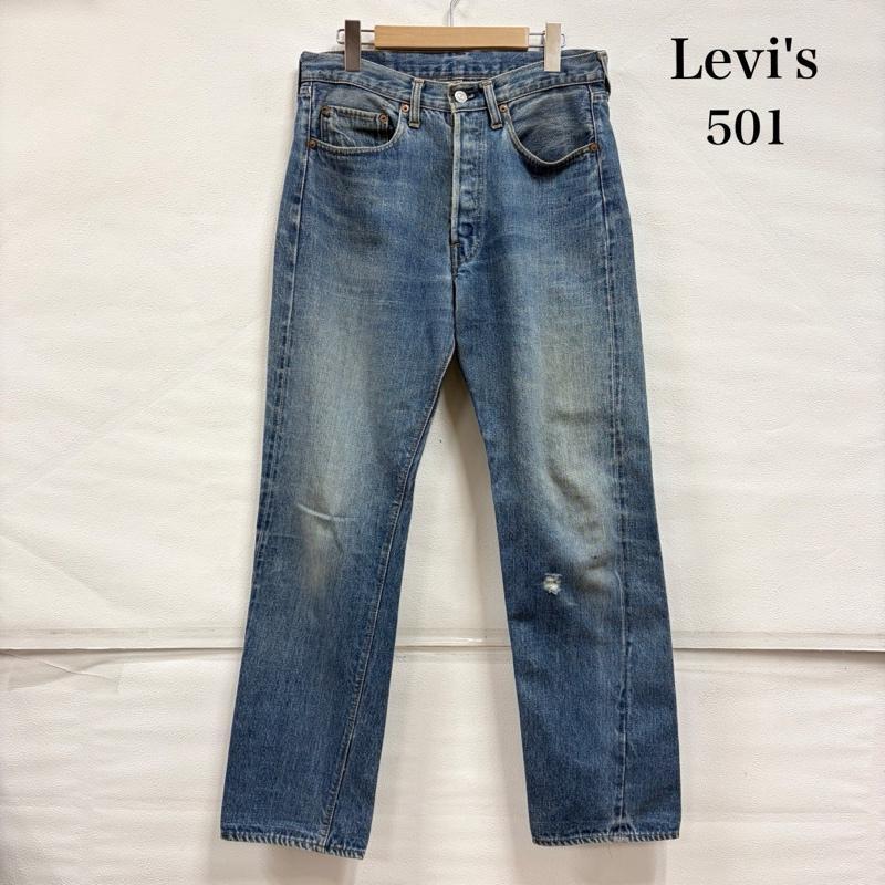 ち*あ様 USA製 Levi's 501 デニムパンツ W34×L32ボタン裏5 リーバイス 501 USA製 66 ヴィンテージ ボタン裏5 バックポケット裏