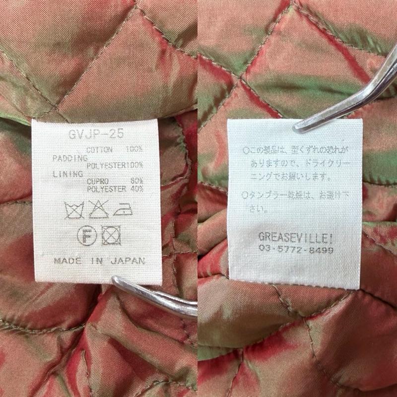 GREASEVILLE! グリースエビル コーデュロイ スタジャン ブルゾン