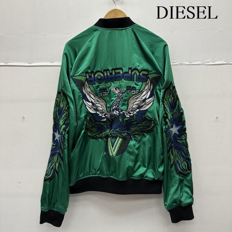 【人気】DIESEL　ディーゼル　スカジャン　リバーシブル　サテン　ベロア　別珍 ディーゼル サテン ベロア リバーシブル スカジャン L 50156820