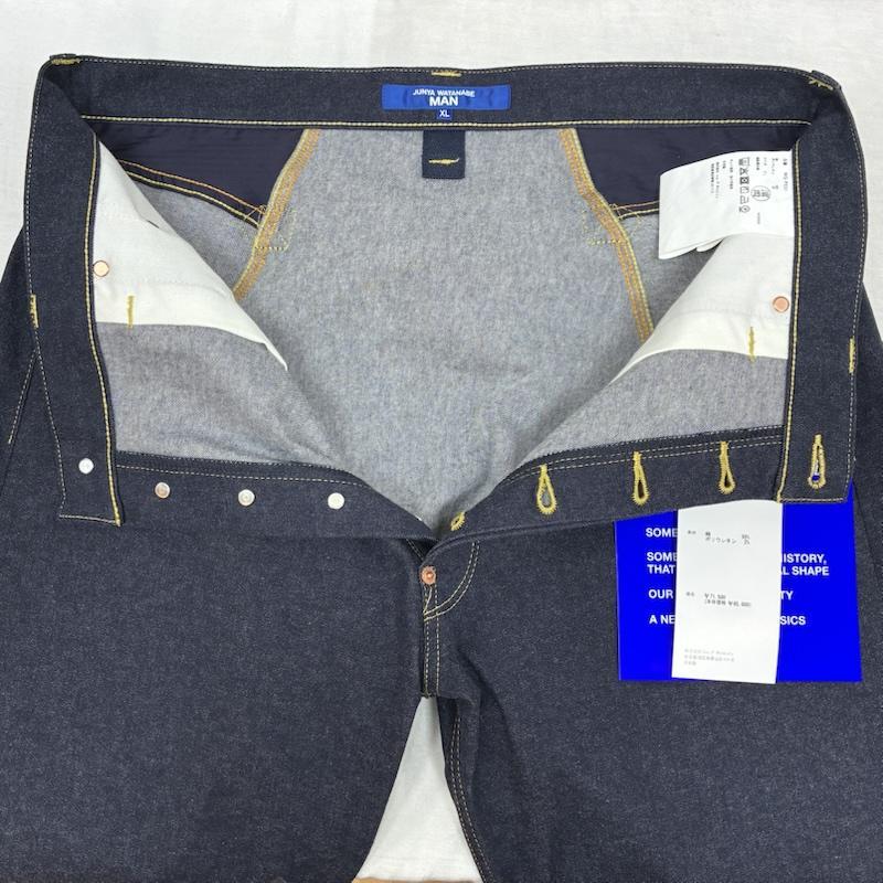 ジュンヤワタナベマン COMME des GARCONS 26ss ストレッチ ルーズ