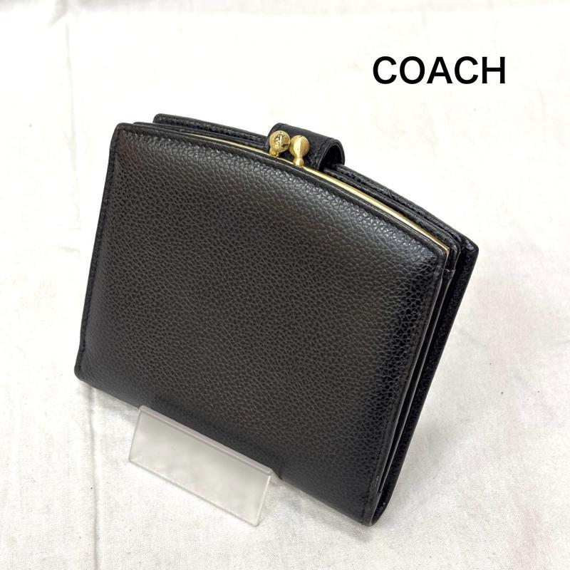 OLD COACH オールドコーチ　がま口　二つ折り財布　ブラック コーチ OLDCOACH オールドコーチ 二つ折り財布 がま口財布 ブラック
