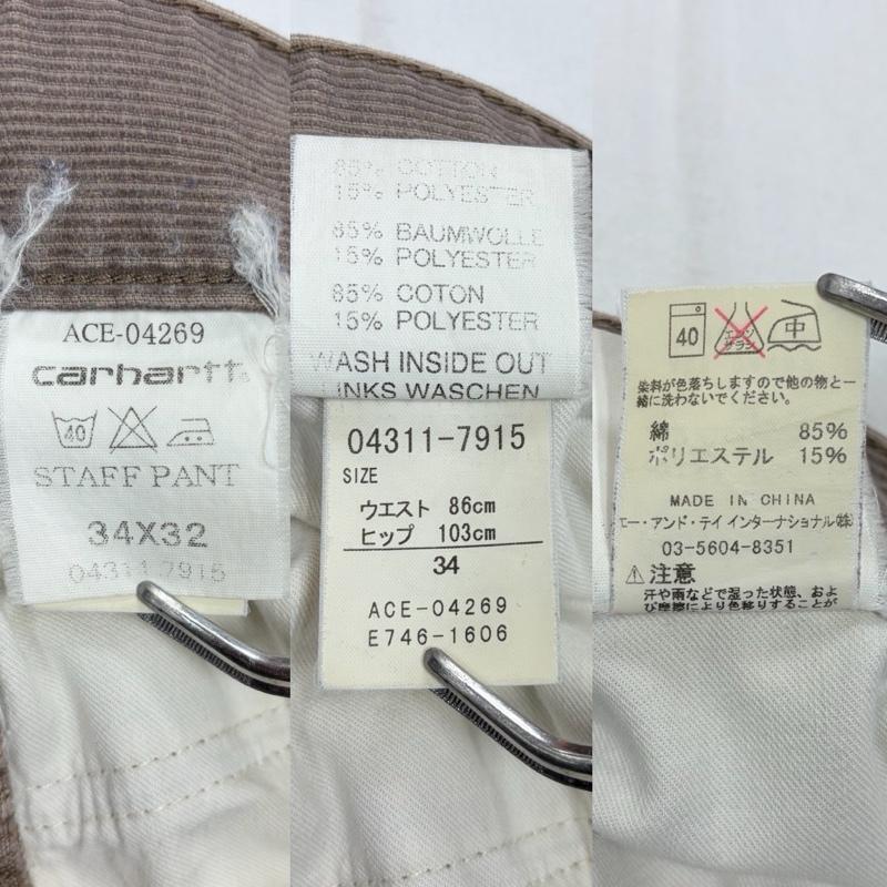 カーハート コーデュロイ ワーク ペインター パンツ 04311-7915 ボタン 