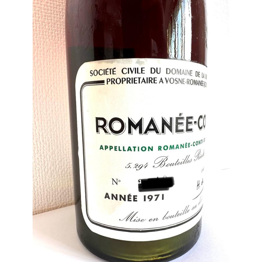 827 1971年 DRC ROMANEE-CONTI ロマネ・コンティ （ドメーヌ ド ラ
