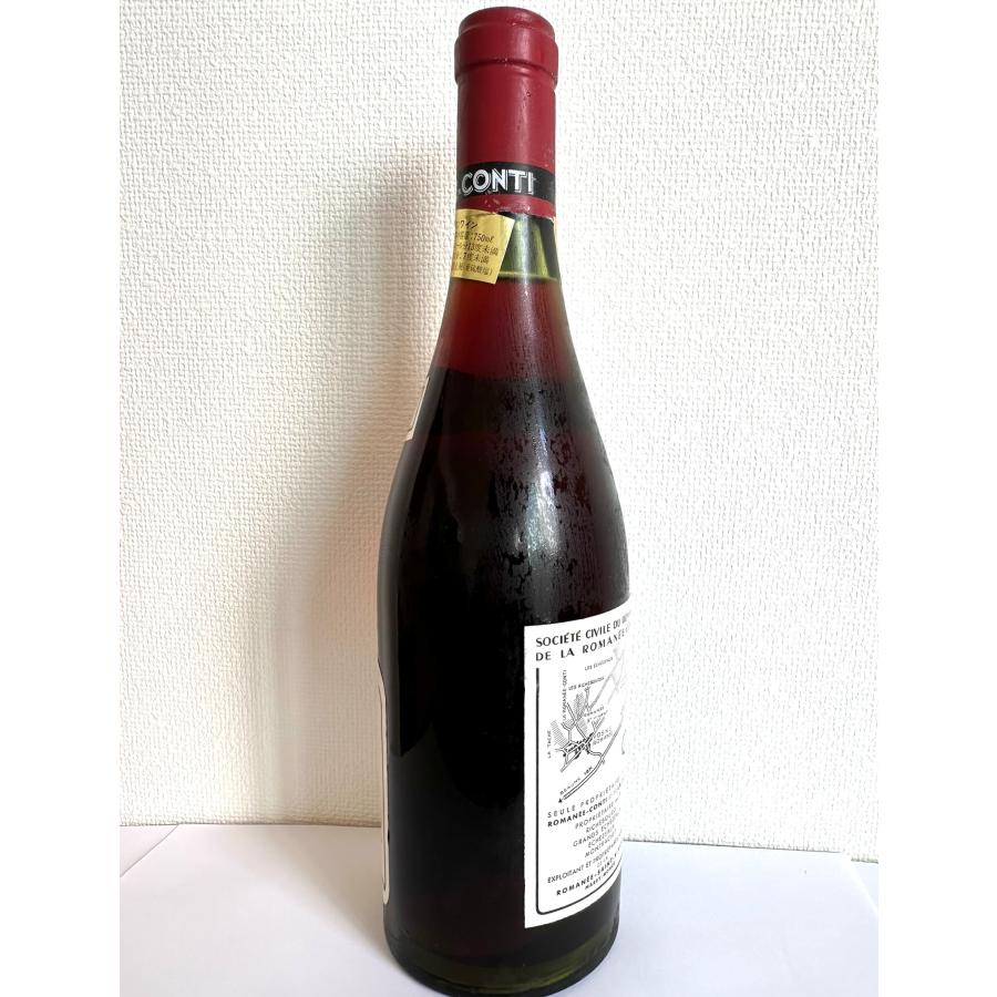 DRC RICHEBOURG 1971 空瓶 コルク無し 【公式通販】