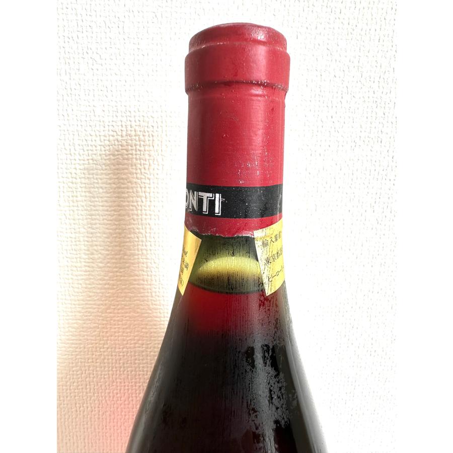 827 1971年 DRC ROMANEE-CONTI ロマネ・コンティ （ドメーヌ ド ラ