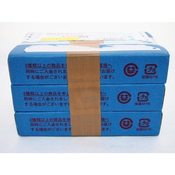 874 地方自治法施行六十周年記念 5百円 Pセット 滋賀県