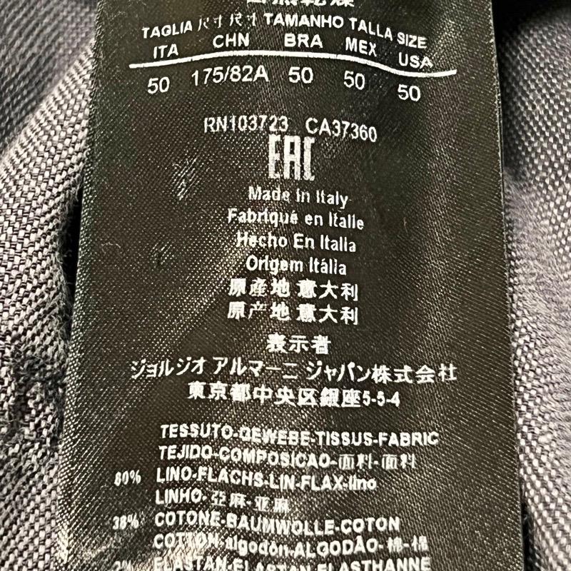 GIORGIO ARMANI ジョルジオ アルマーニ リネン コットン GIORGIO ARMANI ジョルジオ アルマーニ リネン コットン
