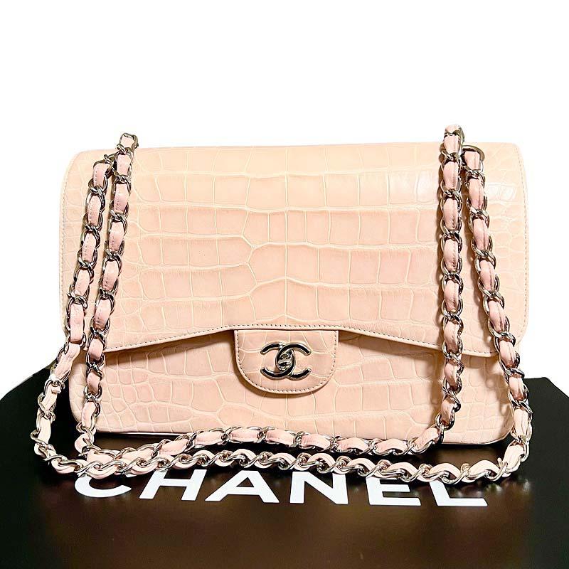 CHANEL シャネル 希少 ピンク マットクロコ チェーンショルダーバッグ  