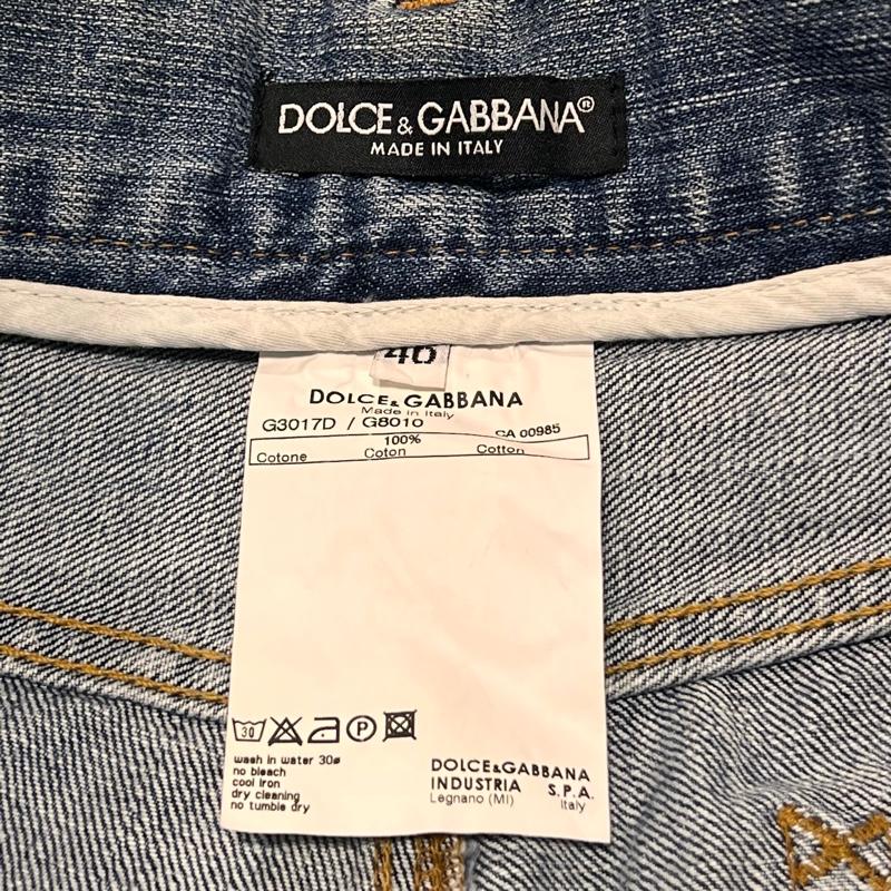 DOLCE & GABBANA ドルチェアンドガッバーナ クラッシュ ヴィンテージ加工 デニムパンツ インディゴ size 46 メンズ G3017D｜branheartshop｜09