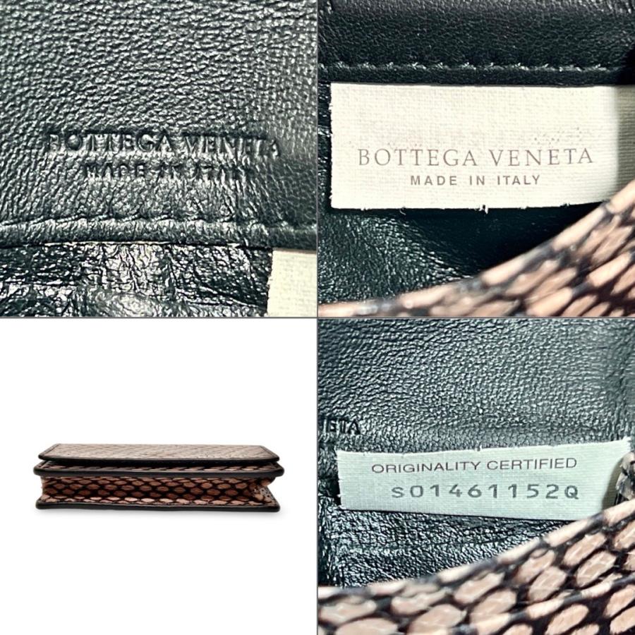 BOTTEGA VENETA ボッテガヴェネタ パイソン カードケース 名刺 BOTTEGA VENETA ボッテガヴェネタ パイソン カードケース 名刺