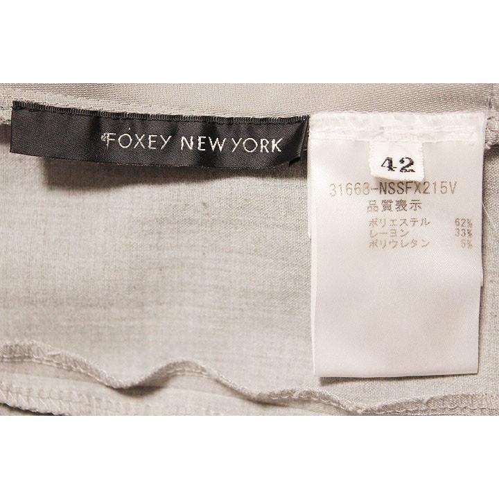 FOXEY NEW YORK フォクシーニューヨーク ブリリアント フリル スカート  