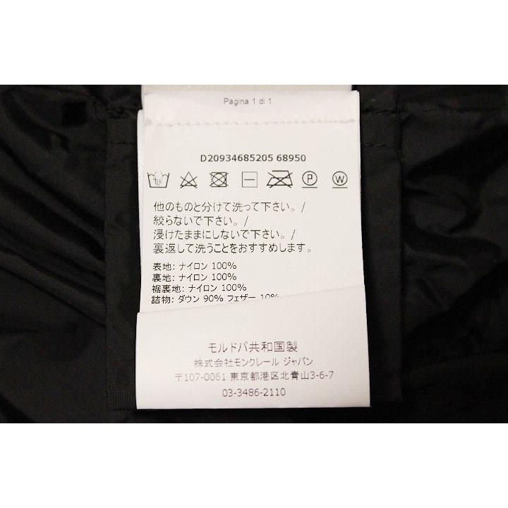 MONCLER モンクレール MIRIEL ミリエル 2018/19秋冬新作 ダウン MONCLER モンクレール MIRIEL ミリエル 2018/19秋冬新作 ダウン