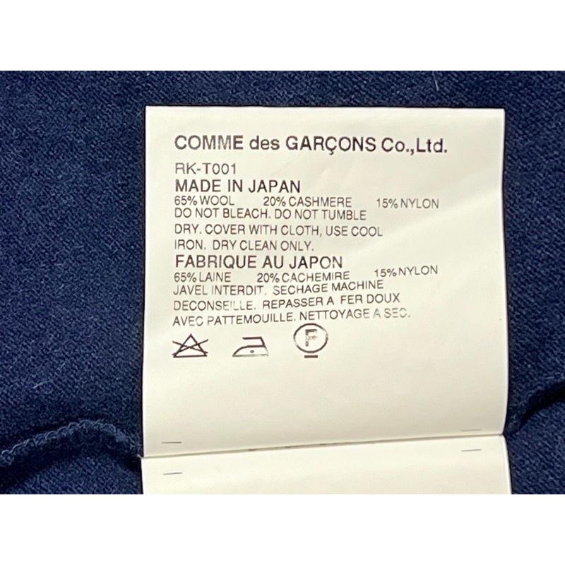 robe de chambre COMME des GARCONS ローブドシャンブル robe de chambre COMME des GARCONS ローブドシャンブル