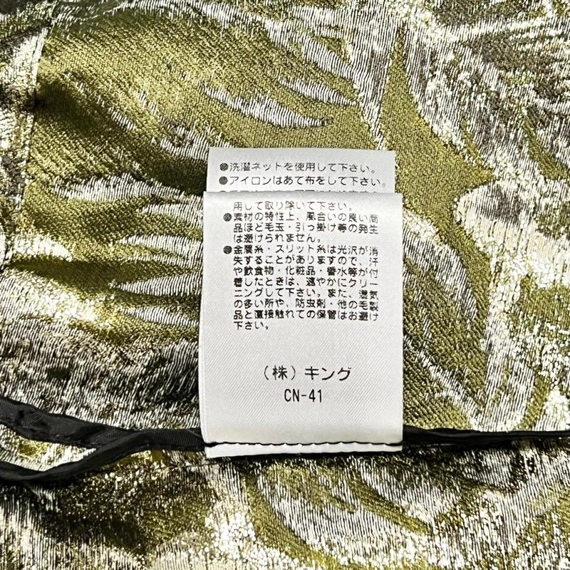 MORABITO PREMIER モラビト プルミエ ジップアップ ゴールド リーフ 