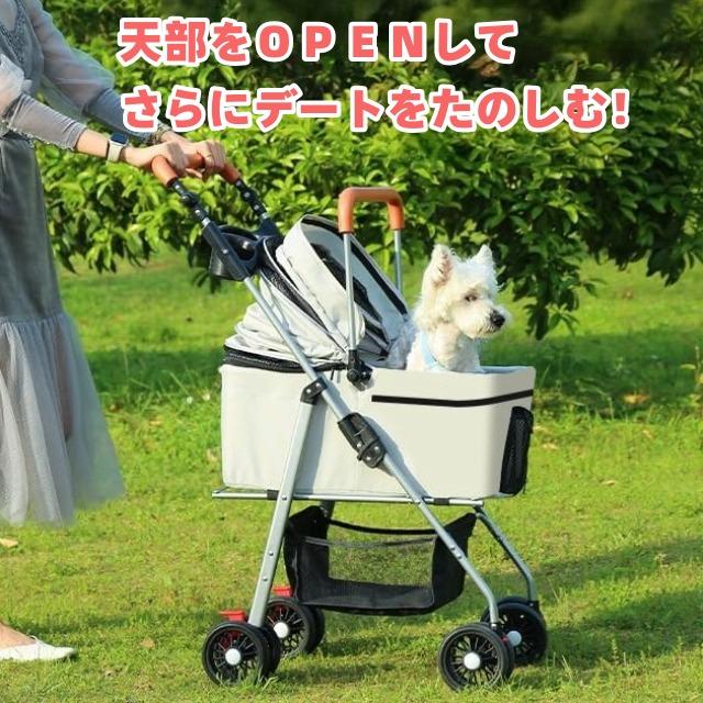 ペットカート 分離式 4輪 折りたたみ ペットキャリー 取り外し可 小型