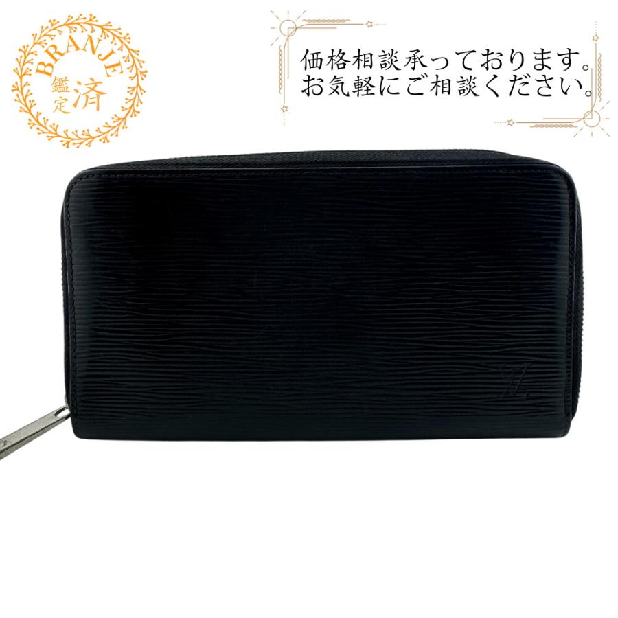 LOUIS VUITTON（ルイ・ヴィトン） M60632 ジッピー オーガナイザー 長