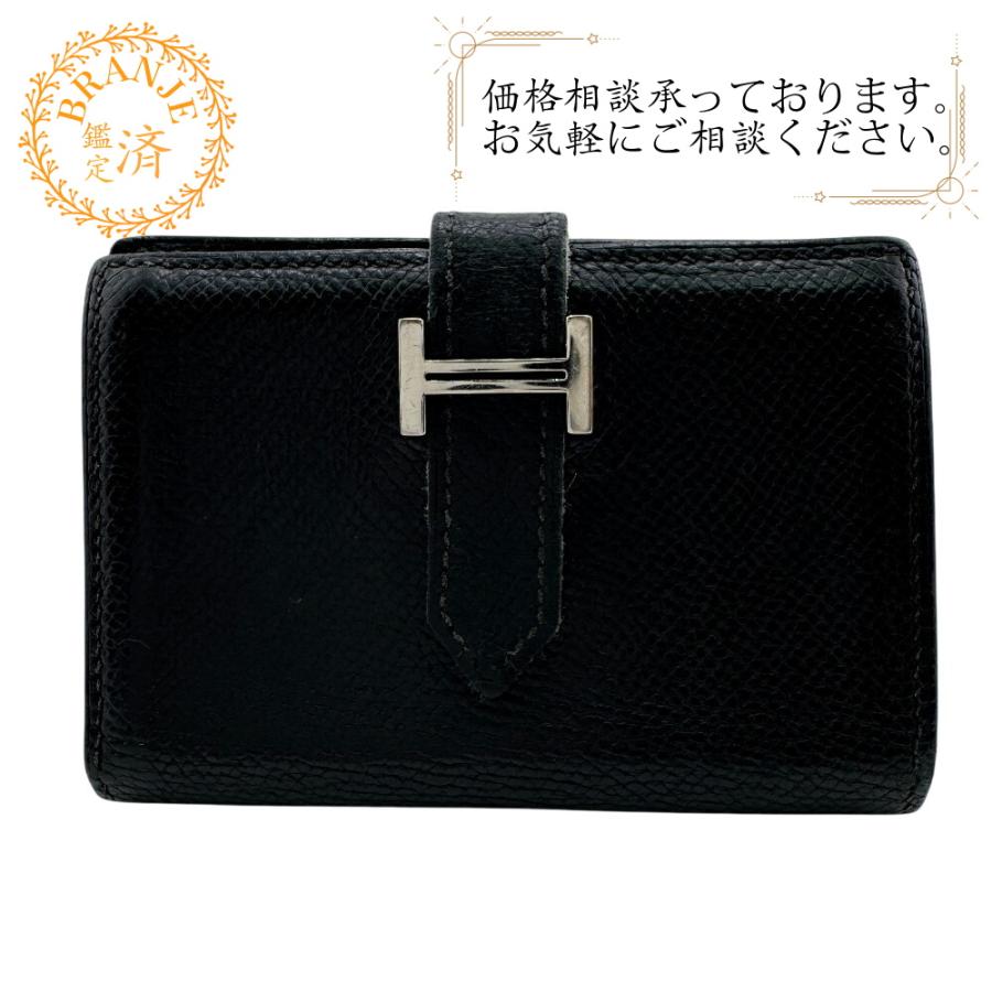 HERMES（エルメス） カードケース ブラック ユニセックス : BRANJE