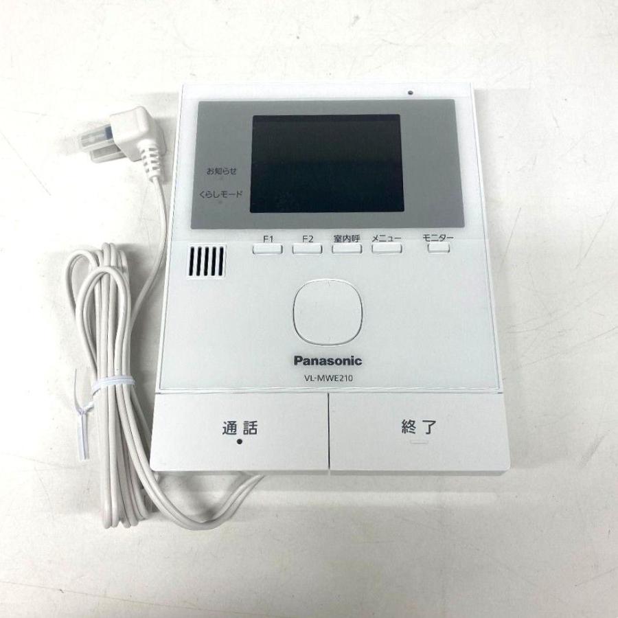 パナソニック Panasonic VL-MWE210 ドアホンモニター親機のみ