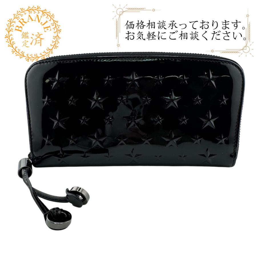 JIMMY CHOO ジミーチュウ ラウンドジップ 長財布 ブラック レディース