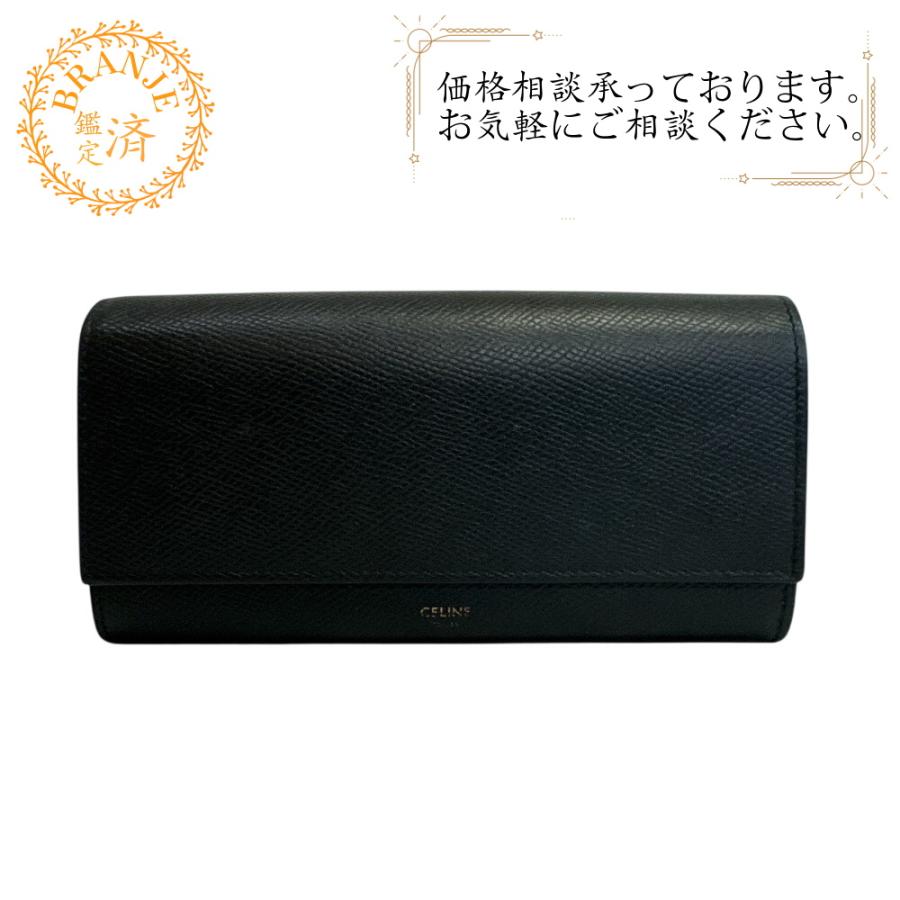 セリーヌ CELINE 長財布 ラージフラップウォレット ブラック CELINE ブラック 長財布 ラージフラップウォレット 【公式通販】