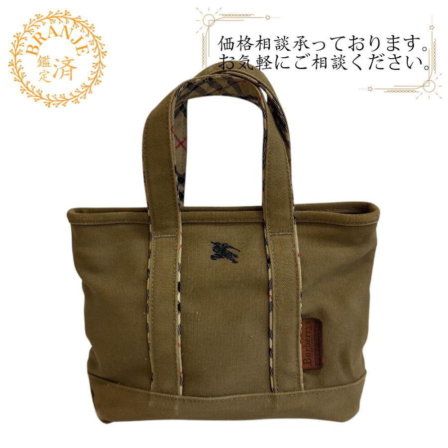 BURBERRY（バーバリー） ミニトート ブルーレーベル キャンバス 