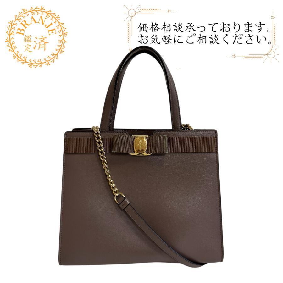 Salvatore Ferragamo サルヴァトーレフェラガモ 2way ヴァラリボン