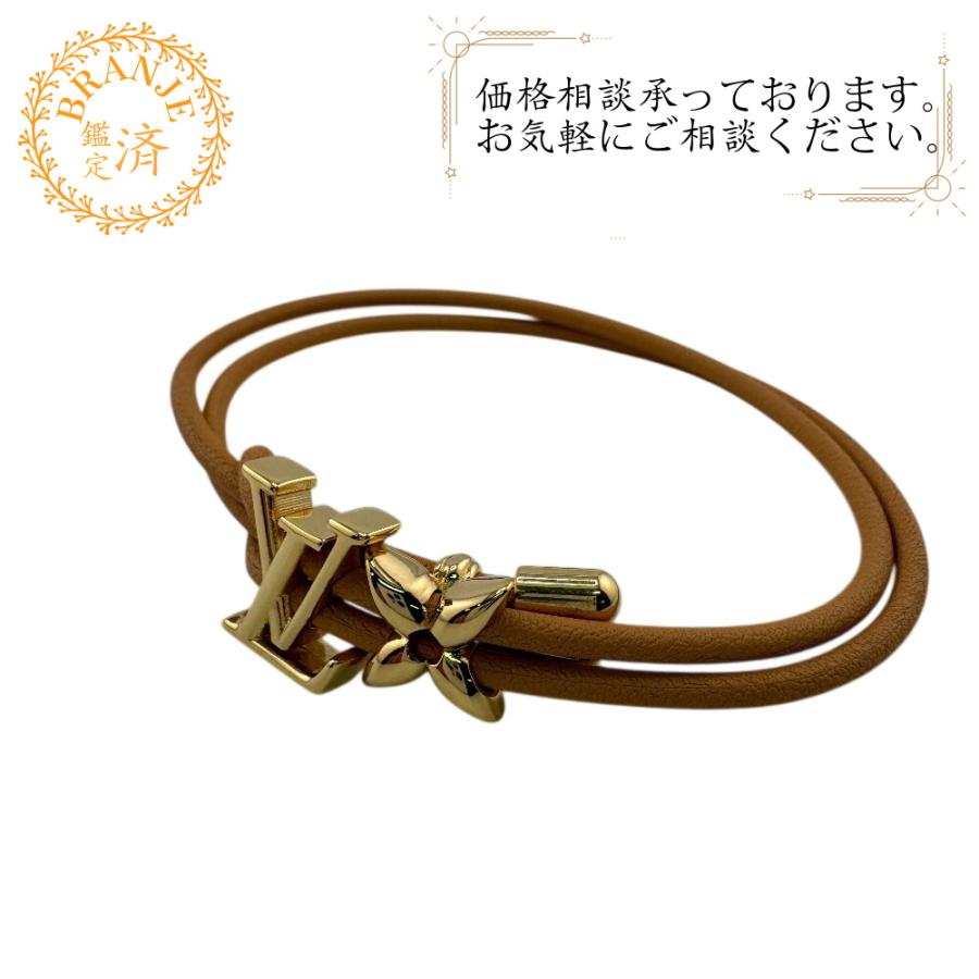 LOUIS VUITTON（ルイ・ヴィトン） M8530Z LVブルームブレスレット 
