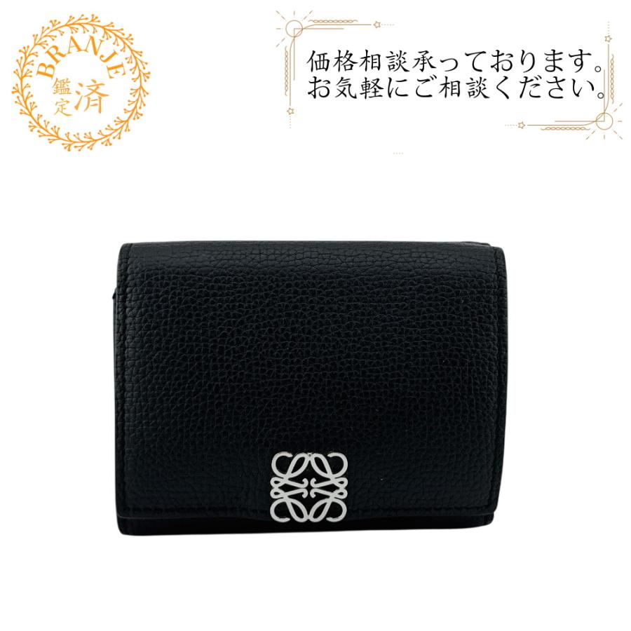 LOEWE（ロエベ） コンパクトウォレット 6CC 三つ折り財布 : BRANJE 