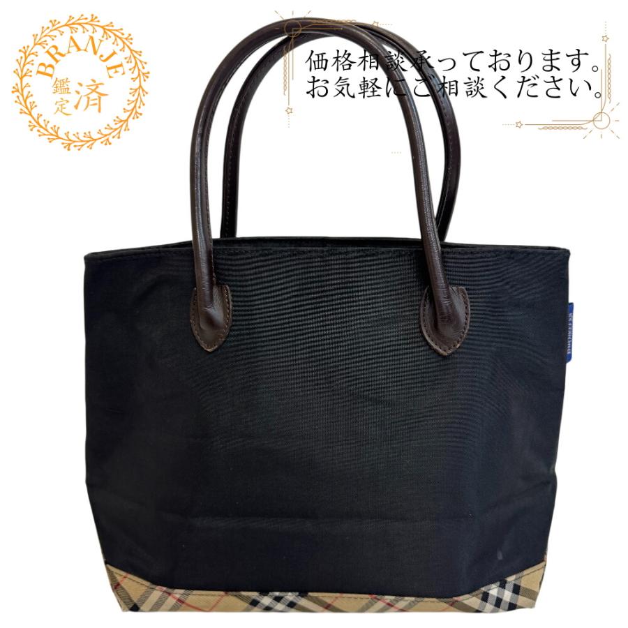BURBERRY BLUE LABEL（バーバリーブルーレーベル） ハンド ワン 