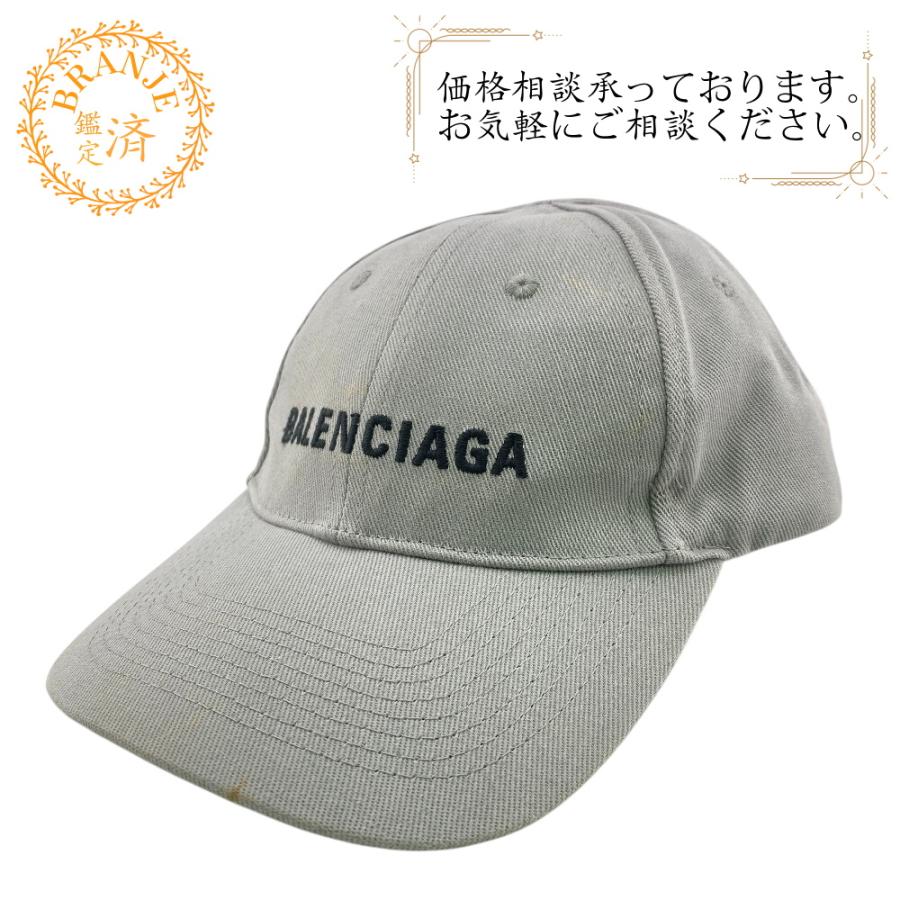 BALENCIAGA バレンシアガ 帽子 ベースボールキャップ BALENCIAGA（バレンシアガ） ベースボールキャップ 帽子 キャップ