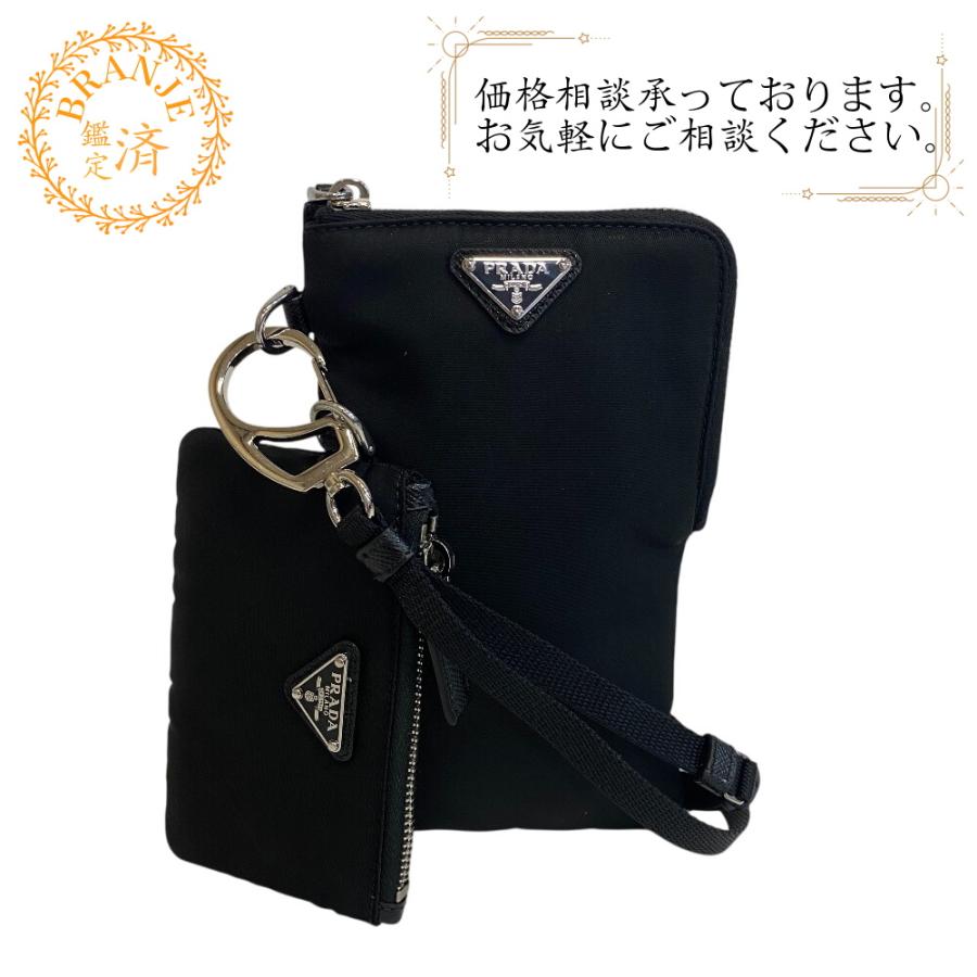 PRADA（プラダ） 2TT091 Re-Nylon ネックポーチ ショルダー 三角ロゴ