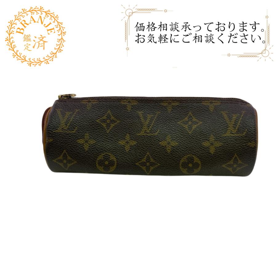 ルイヴィトンM47630モノグラム　ペンケース ポーチ トゥルースロンド LOUIS VUITTON（ルイ・ヴィトン） M47630 トゥルースロンド ポーチ