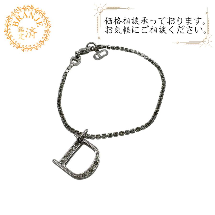 Christian Dior クリスチャンディオール Dロゴ ブレスレット シルバー