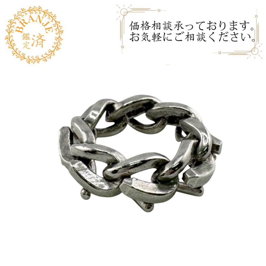 TIFFANY&Co.（ティファニー） リング・指輪 シルバー メンズ : BRANJE 