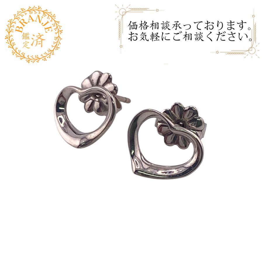 TIFFANY&Co.（ティファニー） オープンハート エルサペレッティ 両耳用