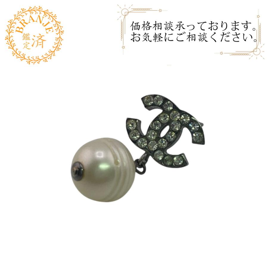 CHANEL シャネル 05A 片方のみ ピアス シルバー レディース : BRANJE  
