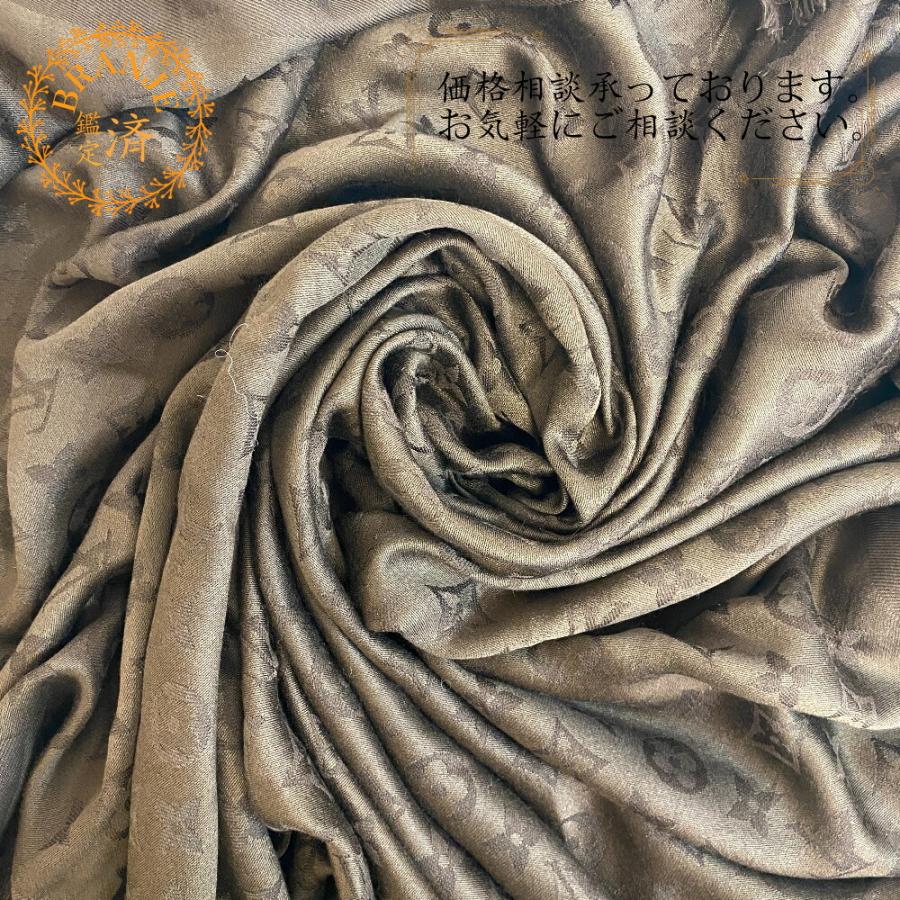 LOUIS VUITTON（ルイ・ヴィトン） 大判 ストール ブラウン ユニ