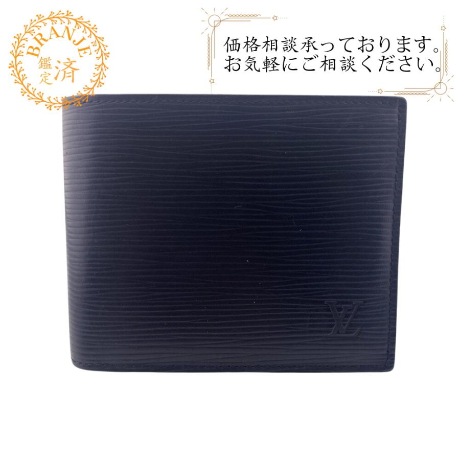 LOUIS VUITTON（ルイ・ヴィトン） M62289 ポルトフォイユマルコNM 二