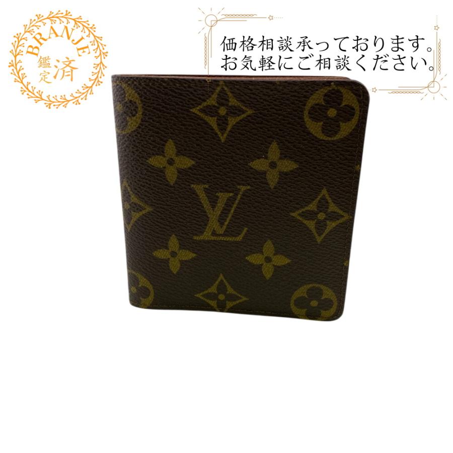 LOUIS VUITTON（ルイ・ヴィトン） M60905 ヴィンテージ 二つ折り 
