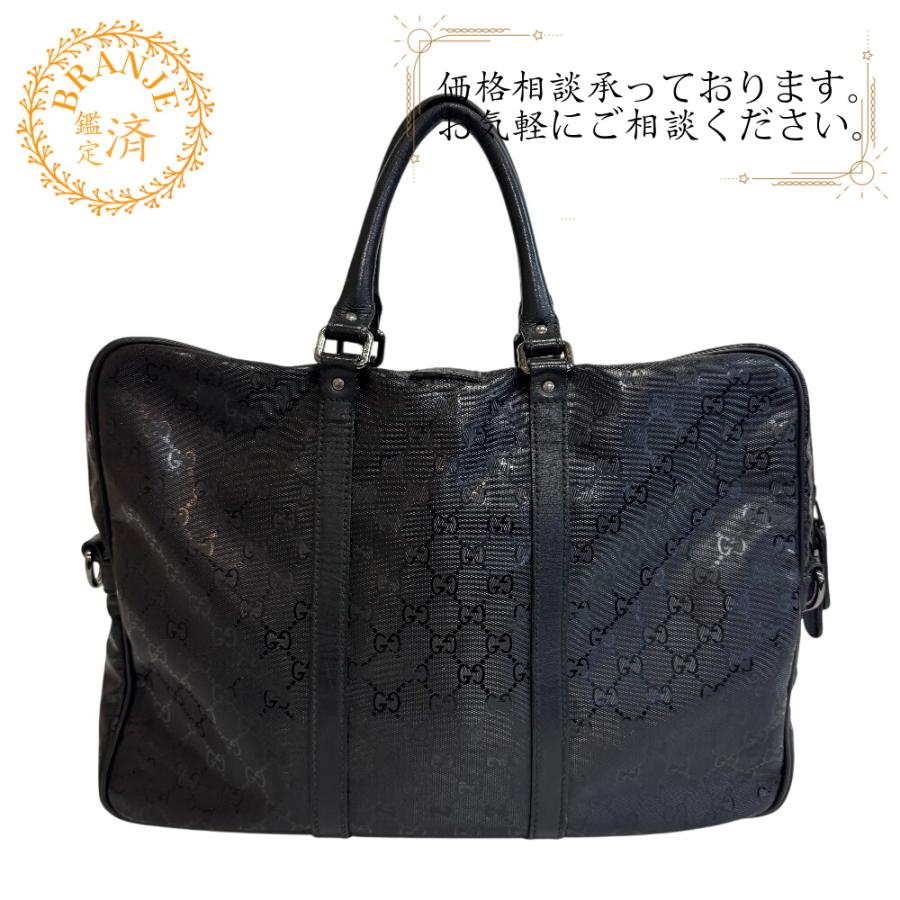 GUCCI（グッチ） 201480 ビジネスバッグGGインプリメ ブリーフケース