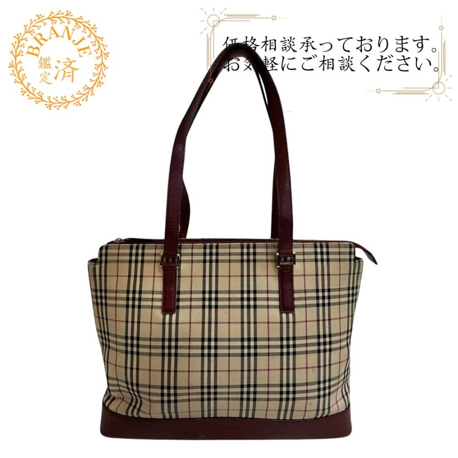 BURBERRY（バーバリー） ハンド ショルダーバッグ ノバチェック 
