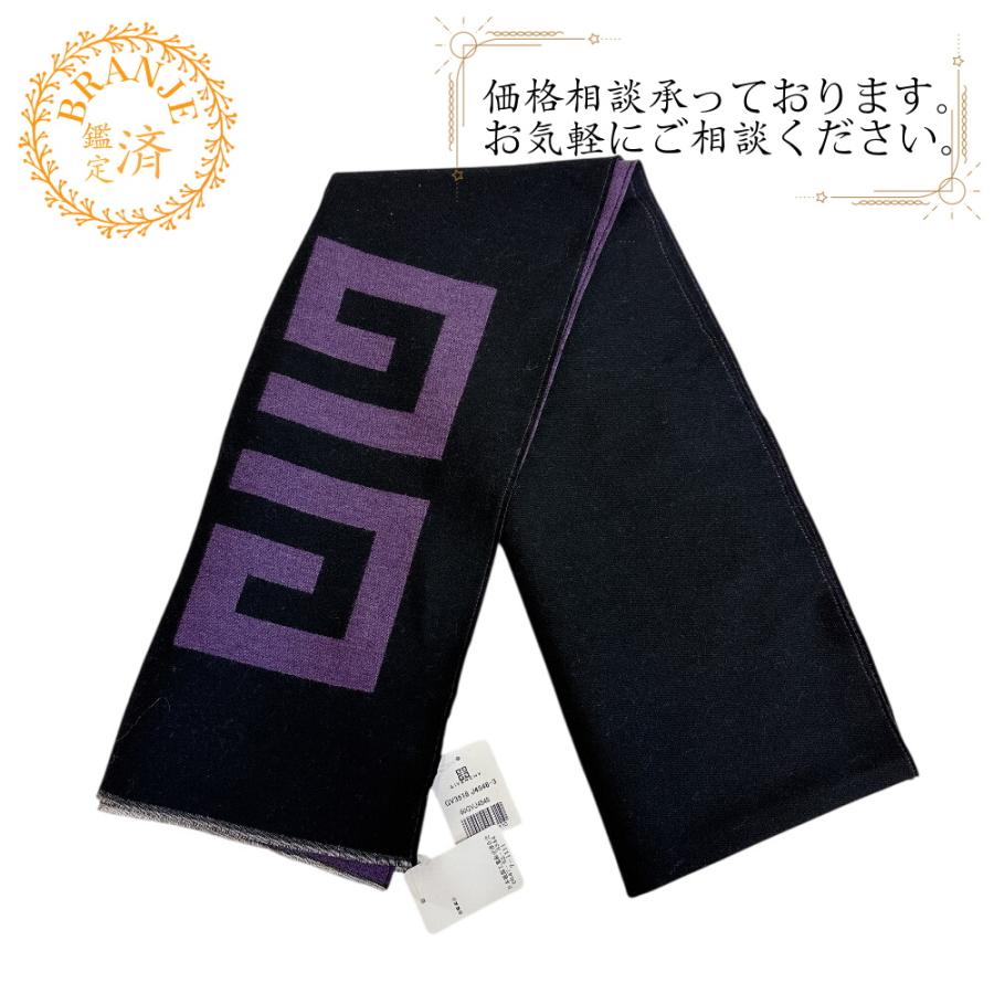 GIVENCHY ジバンシィ ロゴデザイン ウール マフラー ブラック ユニ 
