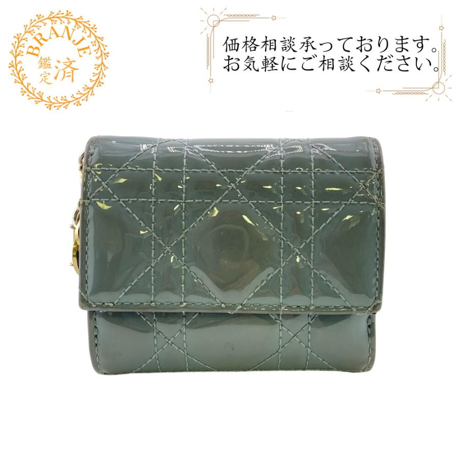 ディオール Dior 二つ折り財布 カナージュ ロータスウォレット ブルー Dior ディオール ロータスウォレット カナージュ 二つ折り財布 ブルー