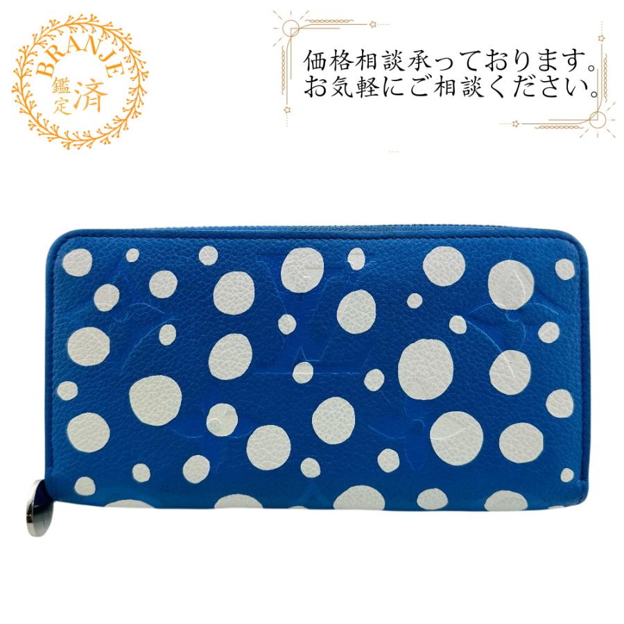 LOUIS VUITTON（ルイ・ヴィトン） M81954 ラウンドファスナー LV×YK 