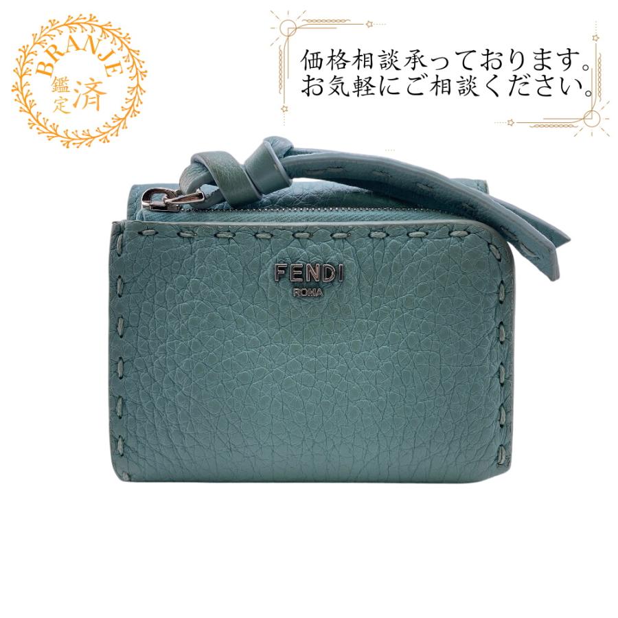 FENDI（フェンディ） 8M0499 マイクロ L字ファスナー セレリア
