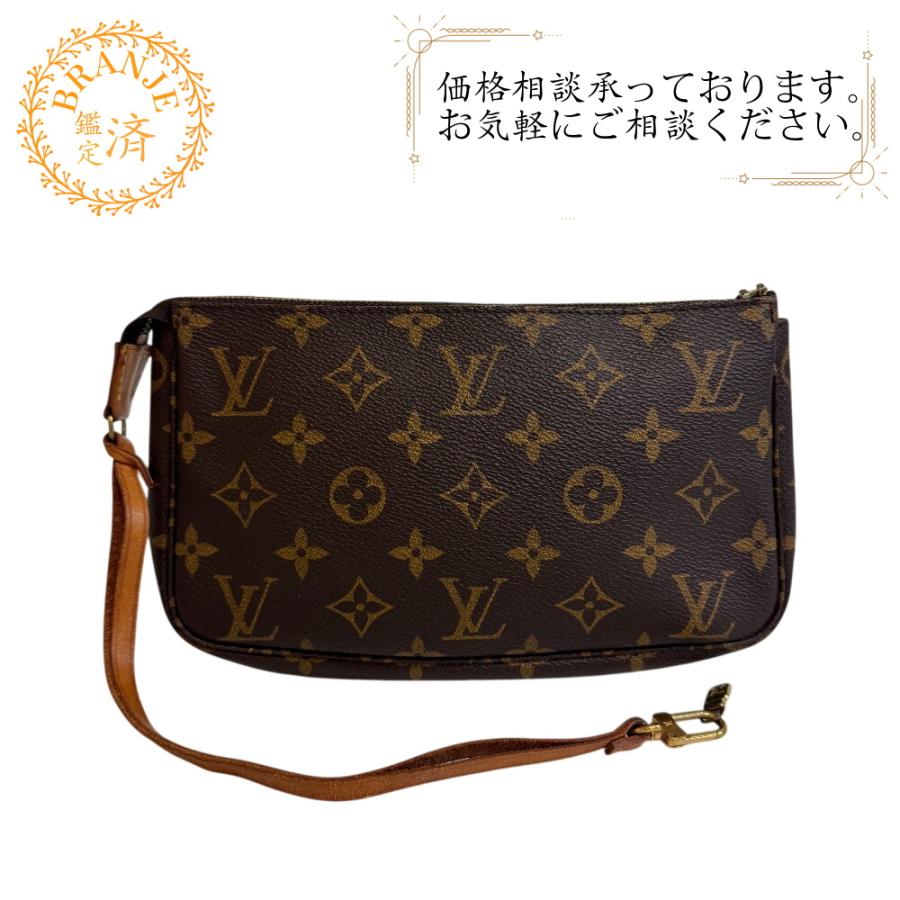 LOUIS VUITTON（ルイ・ヴィトン） ポシェット ポシェットアクセ